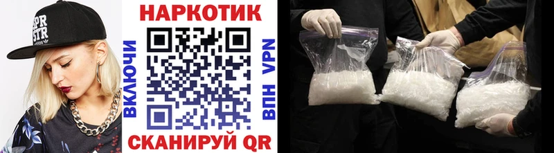 Какие есть наркотики Кизляр ГАШИШ  Кокаин  Метамфетамин  НБОМе  Меф мяу мяу  АМФЕТАМИН  Каннабис 