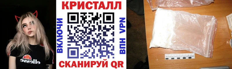 mega онион Кизляр АМФ 98%