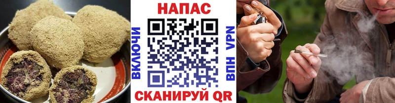мега tor  Кизляр  Печенье с ТГК марихуана 