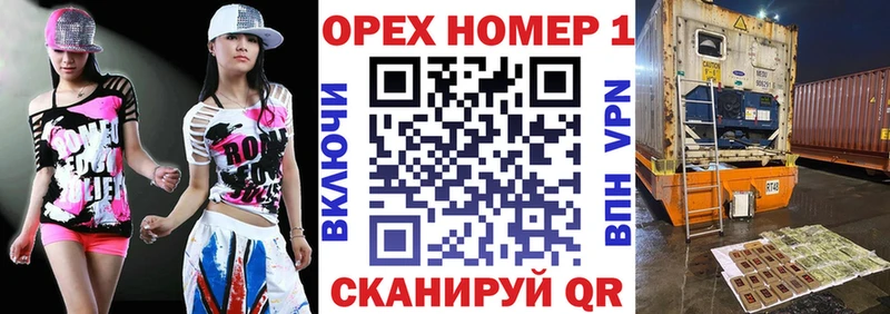 Кокаин Эквадор  ОМГ ОМГ как зайти  Кизляр 