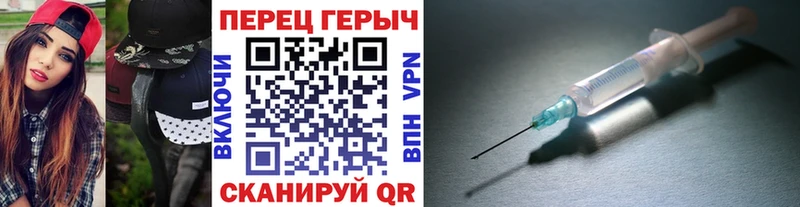 Героин VHQ Кизляр