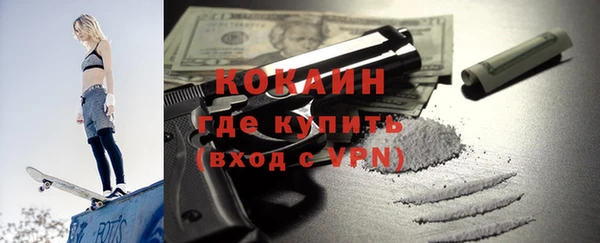 гидропоника Арсеньев