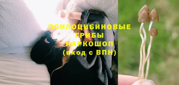 синтетический гашиш Аркадак