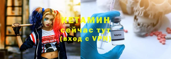 гидропоника Арсеньев