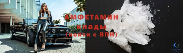 ешки Баксан