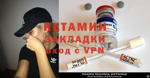 твердый Белоозёрский