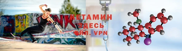 меф Беломорск