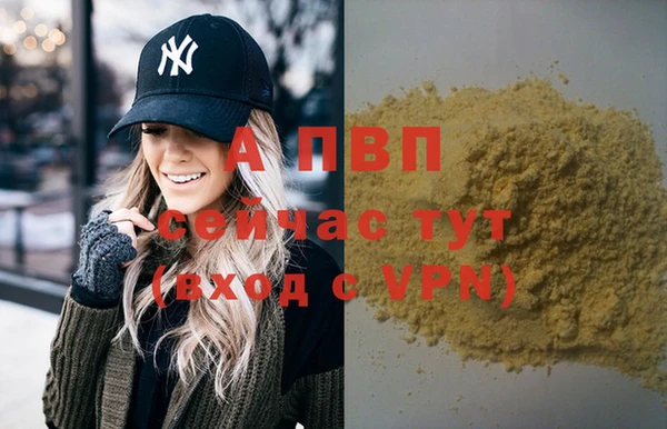 твердый Белоозёрский