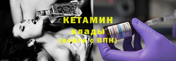 синтетический гашиш Аркадак