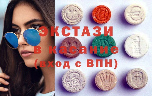 ешки Баксан