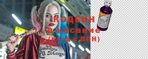 меф Беломорск