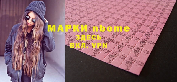 твердый Белоозёрский