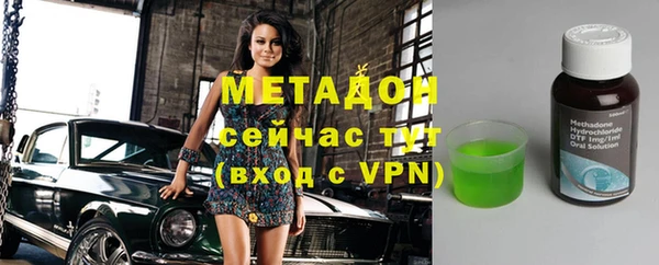 ешки Баксан