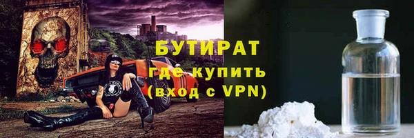 твердый Белоозёрский