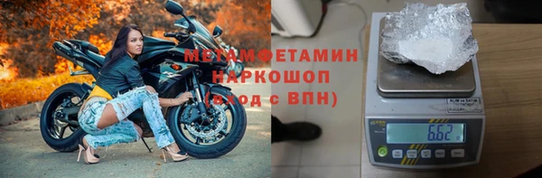 твердый Белоозёрский