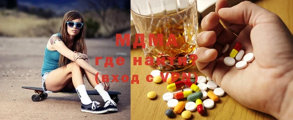 твердый Белоозёрский