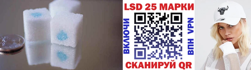 ЛСД экстази ecstasy  MEGA вход  площадка клад  Кизляр 