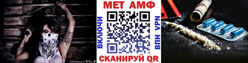 darknet состав  даркнет сайт  Кизляр  Первитин кристалл 